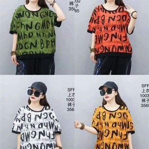 Модель 10032 Футболка трикотаж Четыре цвета Размер