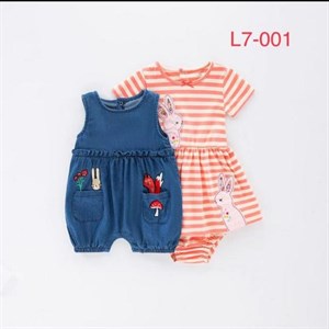        Листайте расцветки Двойки лето кариес размер