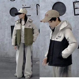 SEZIMKIDS     ТОЛЬКО ОПТОМ КУРТКИ Зимние ЦЕНА 1250