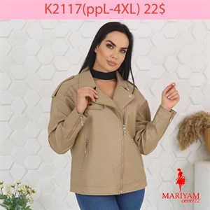 Довольные клиенты это наша главная награда Модель