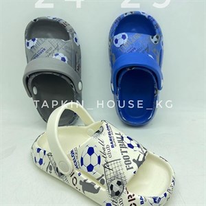 1 в СНГ Отправляем в любые страны Оплата Kaspi gold