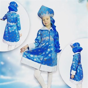 Снегурочка голубая с кокошником 28 34 размер 650сом