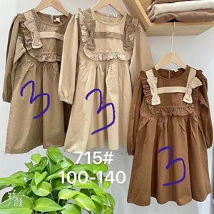 Рынок Дордой Ак Суу 2 проход 43 контейнер ВСЕ ЛУЧШЕЕ