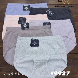 Оптовая Женская Одежда: Премиум Нижнее Белье от Amina Optom