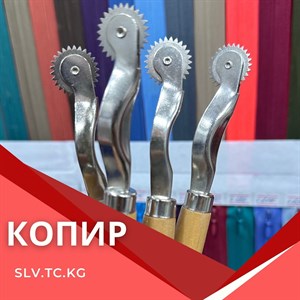 Швейная продукция и фурнитура с доставкой по СНГ