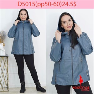 Довольные клиенты это наша главная награда Модель