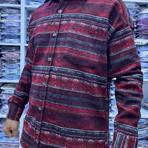 We have stores in Istanbul and Bishkek shirt рубашка