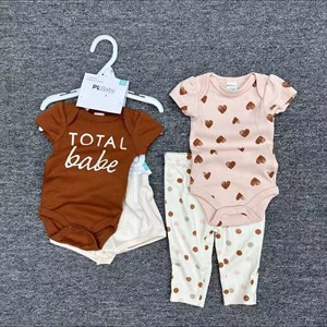 Набор PL BABY размер 3 18м в линии 5шт код50