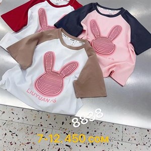 Рынок Дордой Восток 4 проход 56С ВСЕ ЛУЧШЕЕ ДЕТЯМ