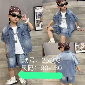 Летние тройки для детей оптом | Доступные цены от фабрики в Пекине