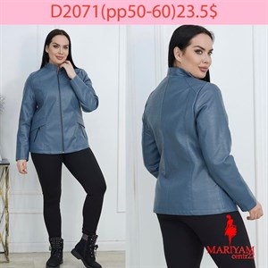 Довольные клиенты это наша главная награда Модель