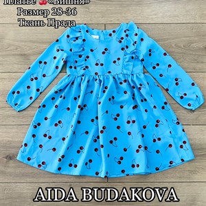 качество 100 только оптом часы работы с 8 00 до 15