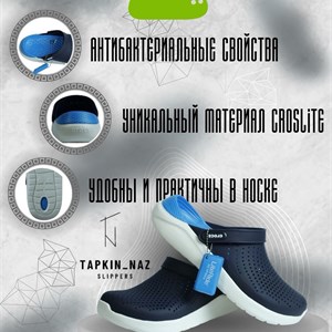 В наличии CROCS качество LUX Дордой Розничная точка