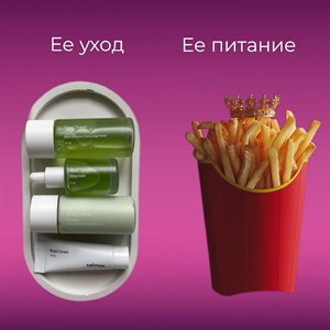 Купить корейскую косметику оптом и в розницу | Доставка по СНГ 🌸