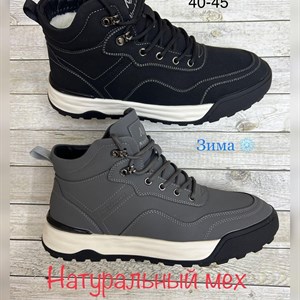 Новинки Размер 40 45 6пар дордой оптдордой обувьоптом