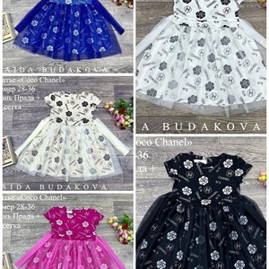 качество 100 только оптом часы работы с 8 00 до 15