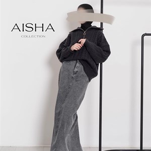 Джинсовые юбки варёнка Плотная джинса Пр во Турция