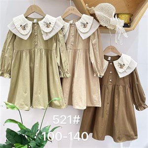 Платье оптом для детей 5-10 лет из Китая | SezimKids