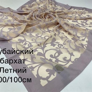 Платки ДУБАЙСКИЙ БАРХАТ ОПТОМ 380 сом ПРОИЗВОДСТВО