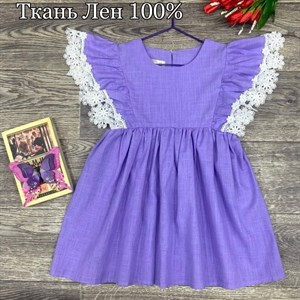 Качественная детская одежда оптом в Бишкеке от ОПТОМ ДЕТСКАЯ ОДЕЖДА - 100% качество!