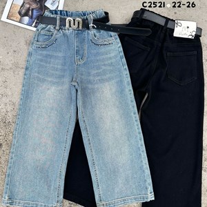 Стильная детская одежда оптом из Гуанчжоу - Рынок Дордоий Восток