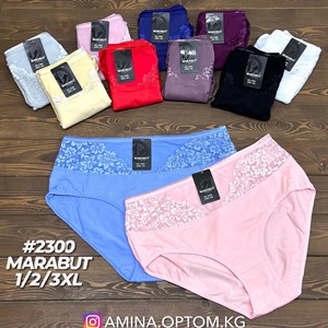 СНОВА В НАЛИЧИТ Цена 83 сом цена за шт товара Количество