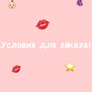 Дордой 5пр 100 20 С Оптом Турция Гуанчжоу Доставка