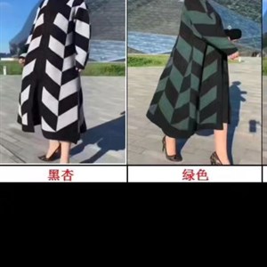 Модель 58695 Кардиган шерсть Правильно расположенный