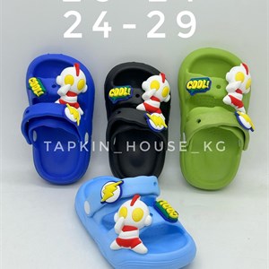 1 в СНГ Отправляем в любые страны Оплата Kaspi gold