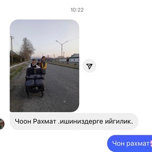Каждый ваш отзыв радует нас Спасибо что выбираете