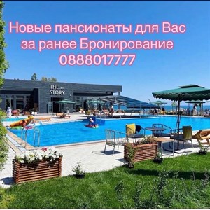 Эксклюзивная обувь для всей семьи – акция 3 дня!