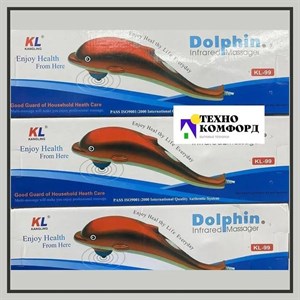 Массажёр Дельфин Модель KL 99 Цена Доставка во все