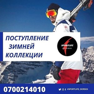 Дорогие друзья добро пожаловать в наши отделы на рынке