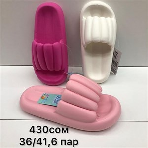 Контакты 996703020902 ___________________________________________