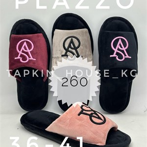 Оптовая продажа тапочек и шлепок в Бишкеке - Быстрая доставка по всему миру