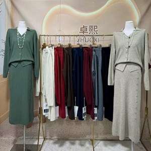 Трикотажный костюм двойка люкс качества, размеры 42–50