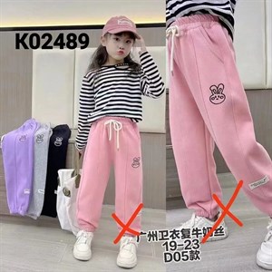 ПРЯМАЯ ПОСТАВКА С ФАБРИКИ МИЗАМ1 VIP ряд 17 20Б 77783719377