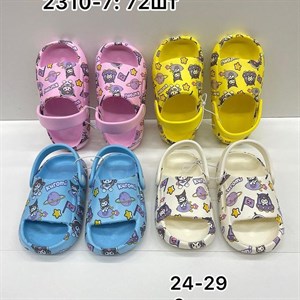 Контакты 996703020902 ___________________________________________