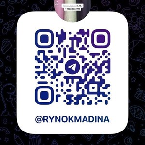  Постельное белье на заказ  Прямые доставки из КНР