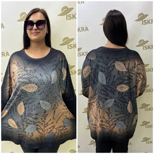 Эксклюзивная одежда из Турции для вашего магазина