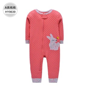      ЛИСТАЙЬЕ ЦВЕТА Ромепер картес размер 3 24м в