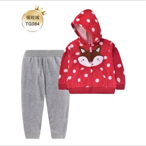 Двойки флис размер 9 36м в линии 5шт код56