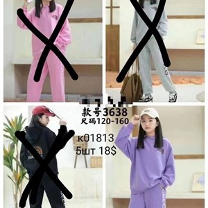 ПРЯМАЯ ПОСТАВКА С ФАБРИКИ МИЗАМ1 VIP ряд 17 20Б 77783719377