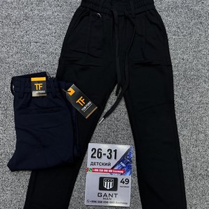 Качественные джинсы оптом из Гуанджоу | Доступные цены и быстрая доставка