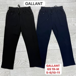 Качественные брюки для мальчиков от фабрики GALLANT - Опт в Бишкеке