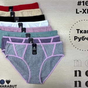 ANTTIFU/MARABUT: женское нижнее бельё оптом, 8 расцветок, размеры L–XXL, 12 шт в упаковке