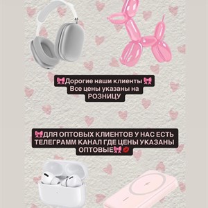 Джунхай 7-проход 7-В контейнер - Официальные дистрибьюторы