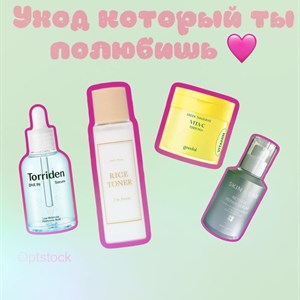 Делать по чаще такие подборки