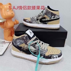 Обувь Оптом Кербен 6 ряд кон 51