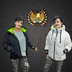 Зимняя куртка Цвет черный белый Производство Турция